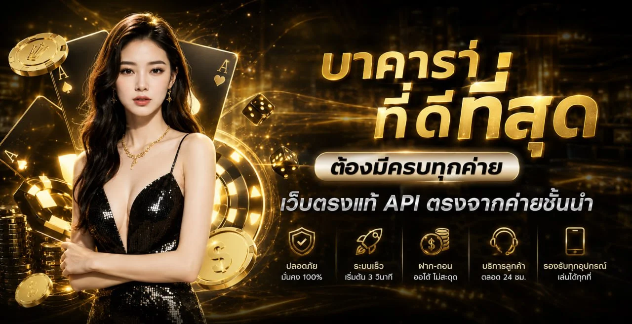 mgmclub banner