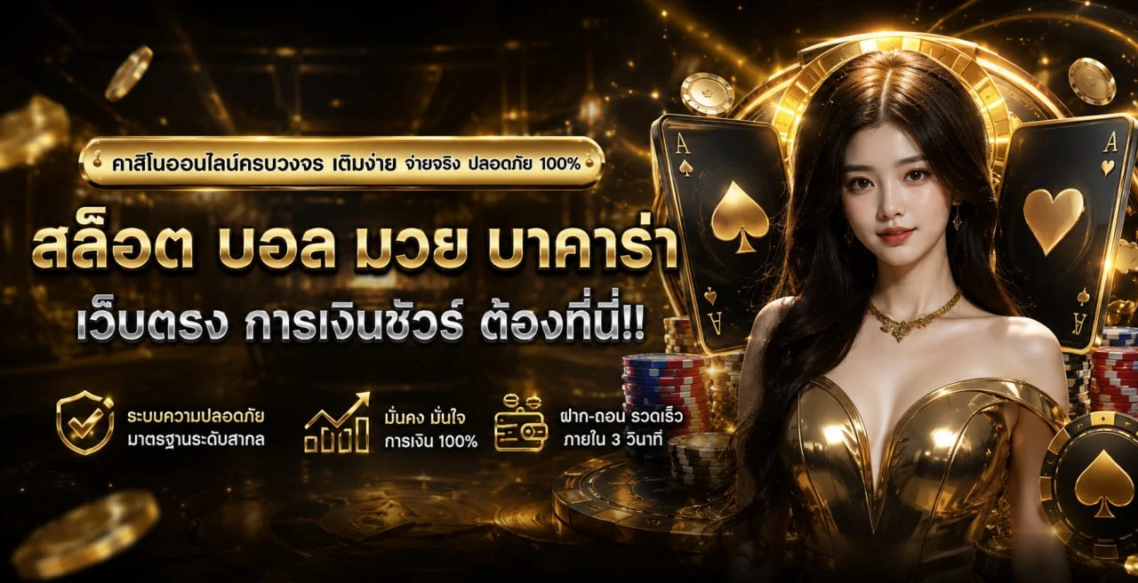 mgmclub banner